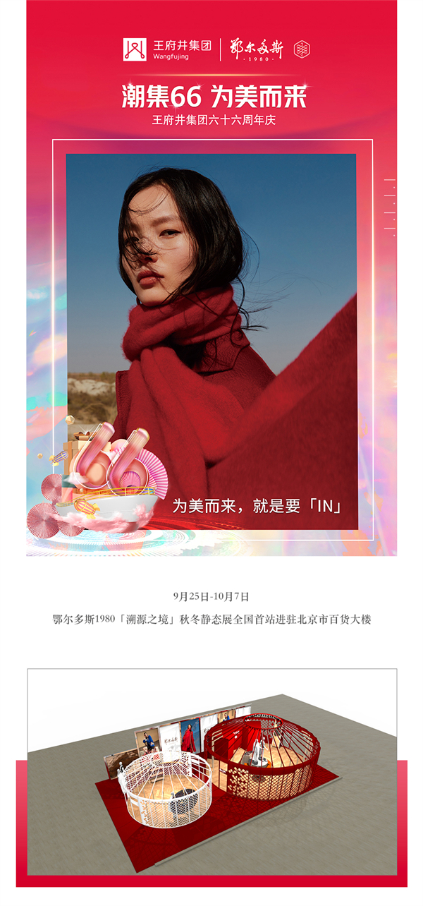 首页| 耀彩网官方网站入口