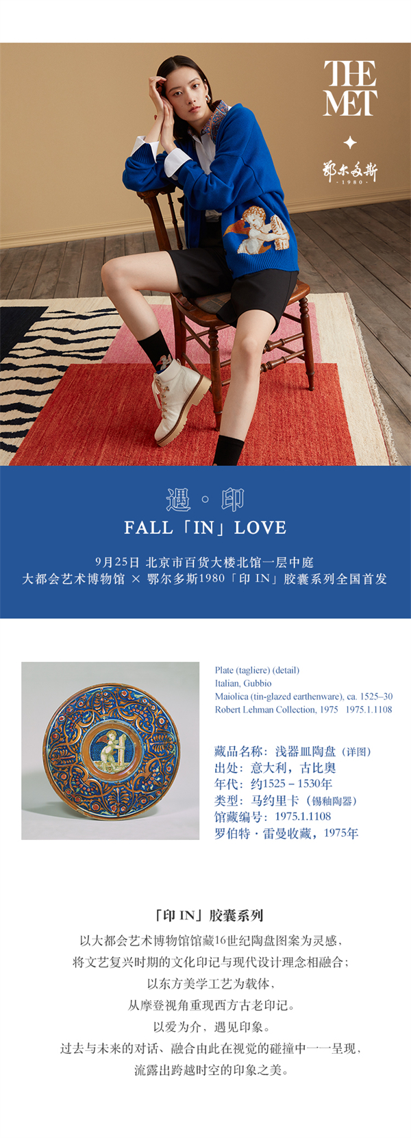 首页| 耀彩网官方网站入口