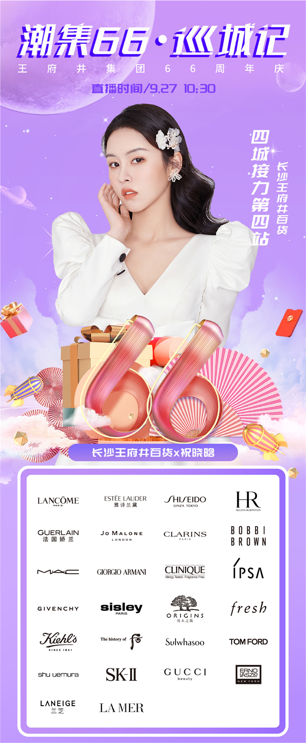 首页| 耀彩网官方网站入口