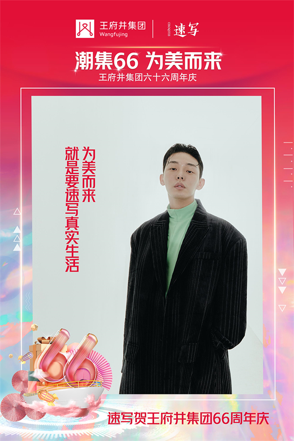 首页| 耀彩网官方网站入口