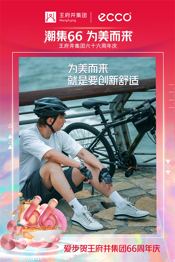 首页| 耀彩网官方网站入口