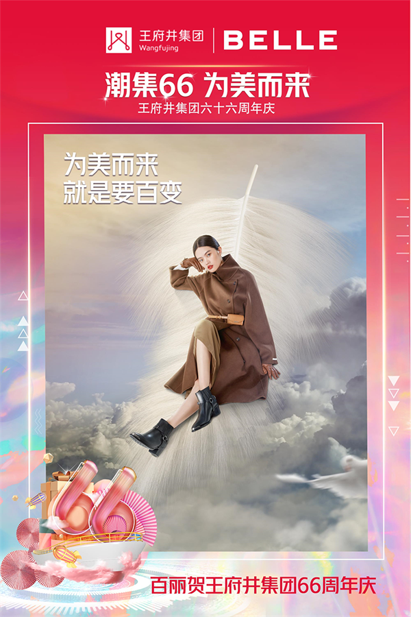 首页| 耀彩网官方网站入口