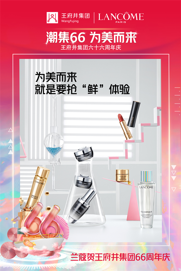 首页| 耀彩网官方网站入口