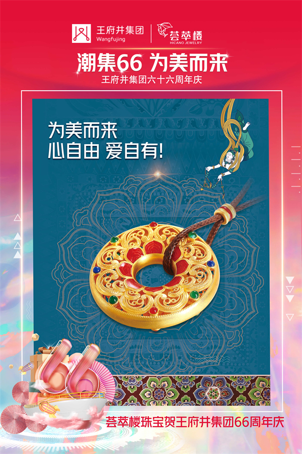 首页| 耀彩网官方网站入口