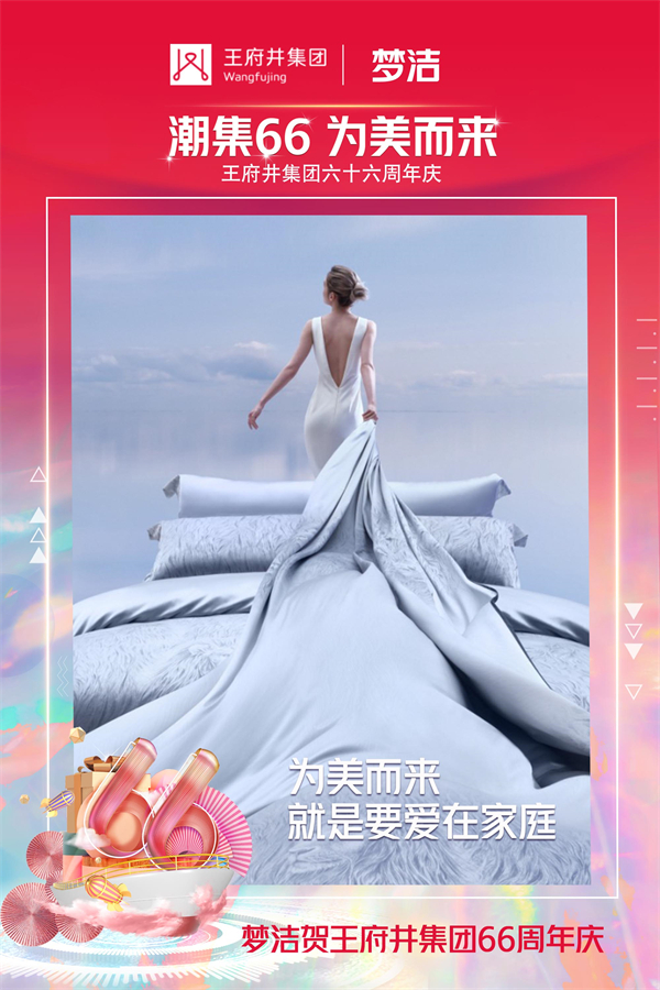 首页| 耀彩网官方网站入口