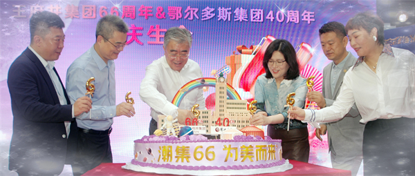 首页| 耀彩网官方网站入口