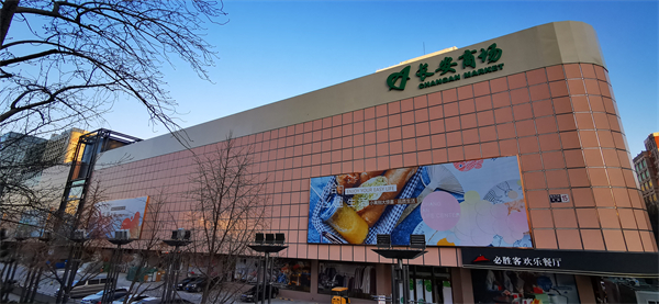 首页| 耀彩网官方网站入口