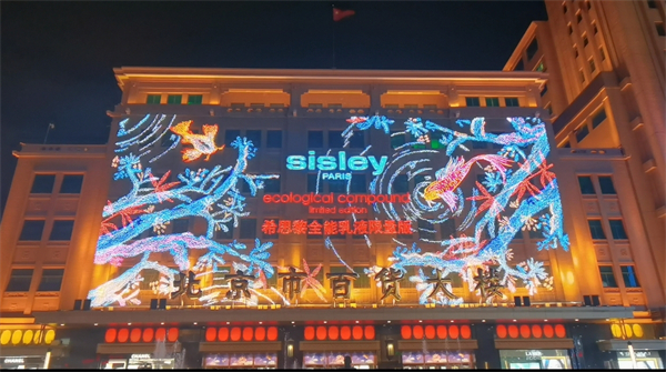 首页| 耀彩网官方网站入口