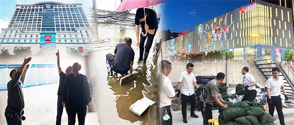 首页| 耀彩网官方网站入口