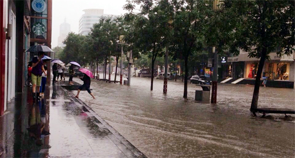 首页| 耀彩网官方网站入口