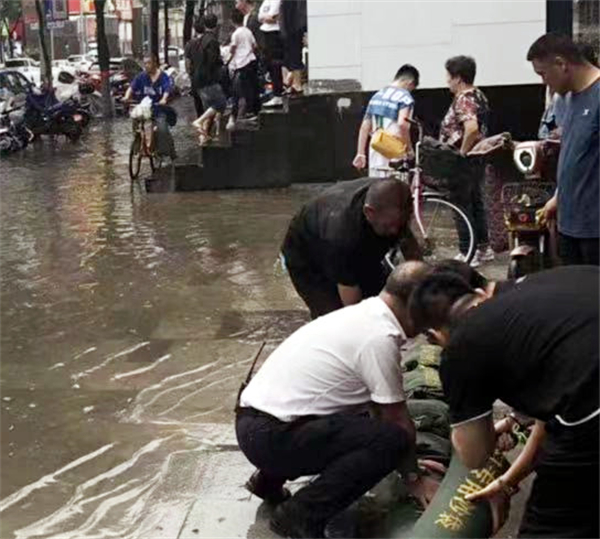 首页| 耀彩网官方网站入口