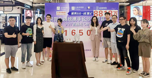 首页| 耀彩网官方网站入口