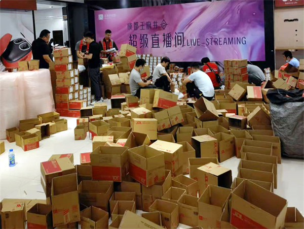 首页| 耀彩网官方网站入口