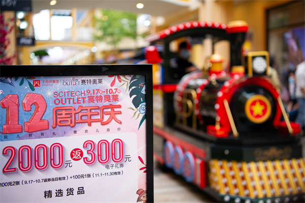 首页| 耀彩网官方网站入口