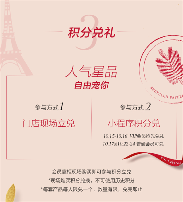 首页| 耀彩网官方网站入口