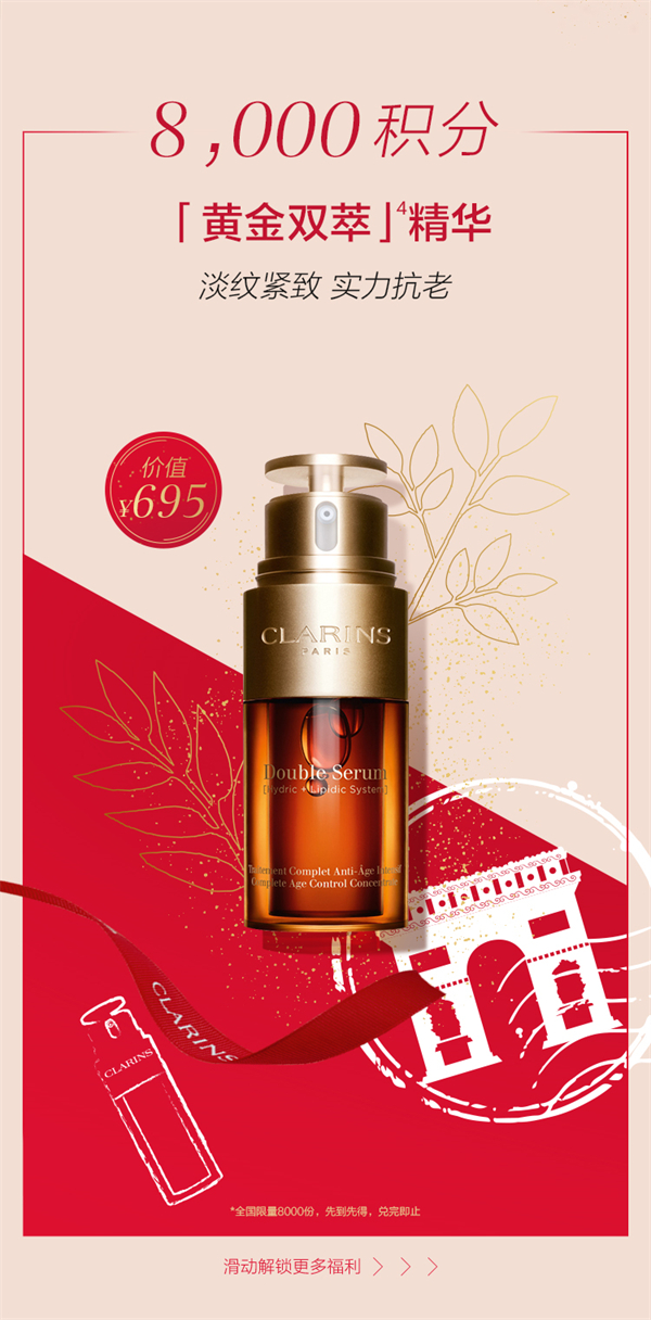 首页| 耀彩网官方网站入口