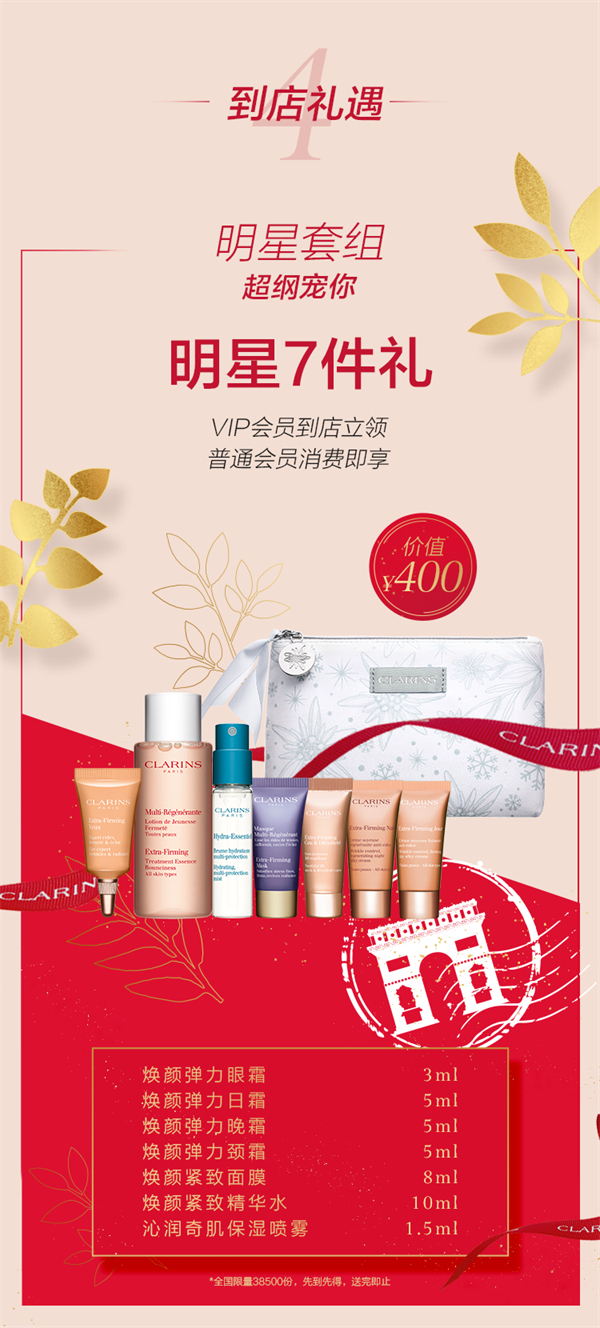 首页| 耀彩网官方网站入口