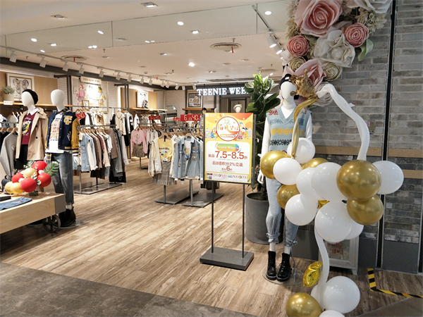 首页| 耀彩网官方网站入口