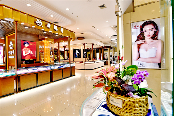 首页| 耀彩网官方网站入口