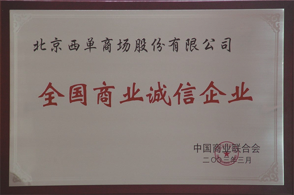 首页| 耀彩网官方网站入口