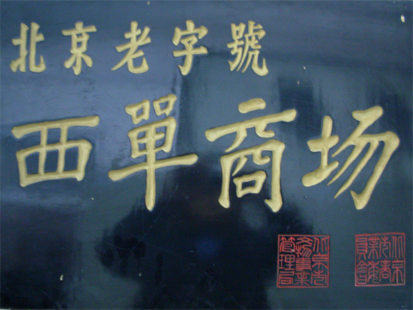 首页| 耀彩网官方网站入口