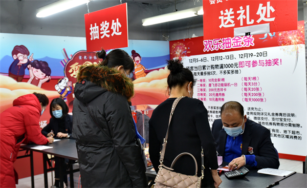 首页| 耀彩网官方网站入口