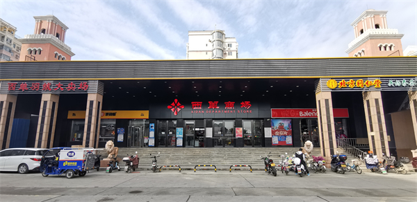 首页| 耀彩网官方网站入口