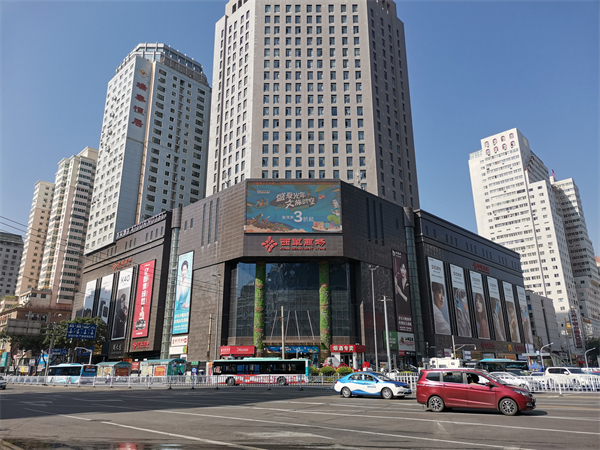 首页| 耀彩网官方网站入口