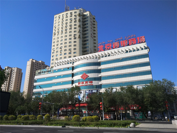 首页| 耀彩网官方网站入口