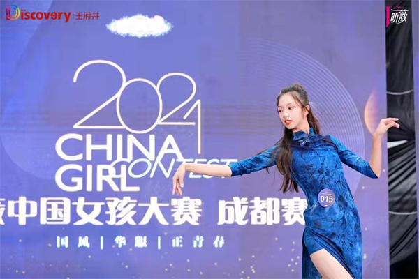 首页| 耀彩网官方网站入口