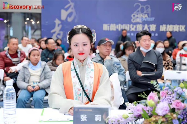 首页| 耀彩网官方网站入口