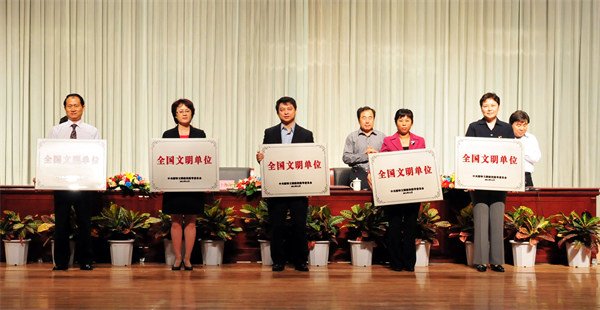 首页| 耀彩网官方网站入口