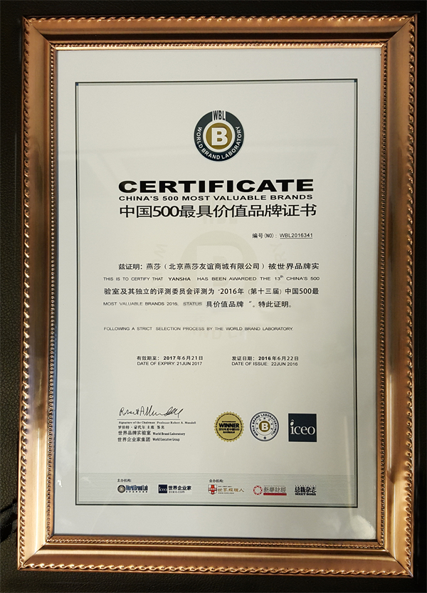 首页| 耀彩网官方网站入口