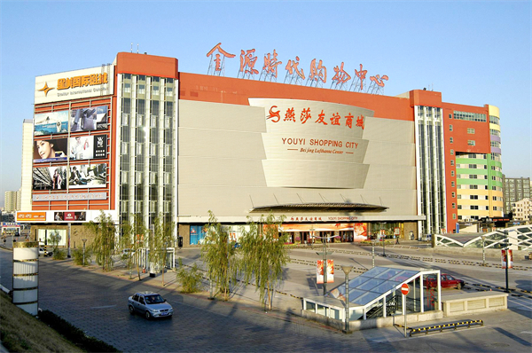 首页| 耀彩网官方网站入口