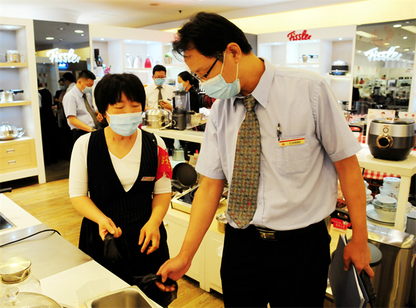 首页| 耀彩网官方网站入口