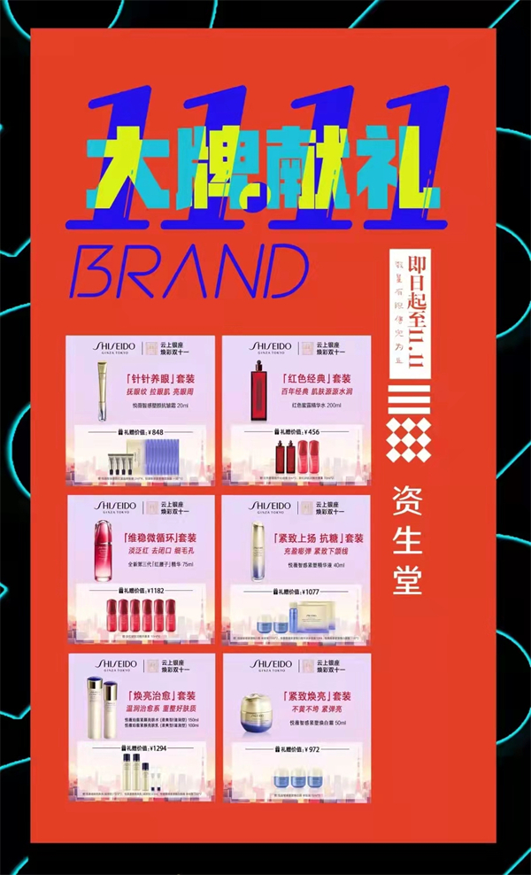 首页| 耀彩网官方网站入口