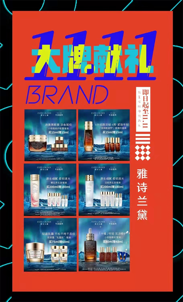 首页| 耀彩网官方网站入口