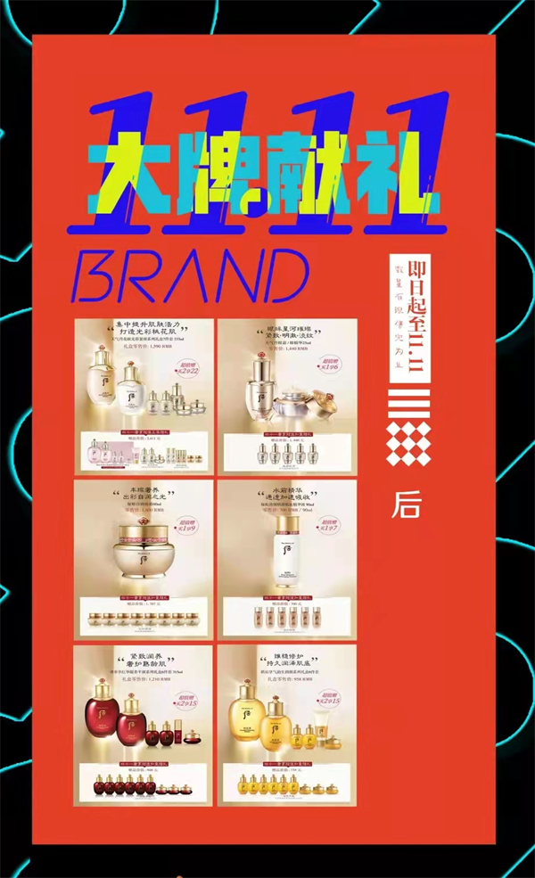 首页| 耀彩网官方网站入口