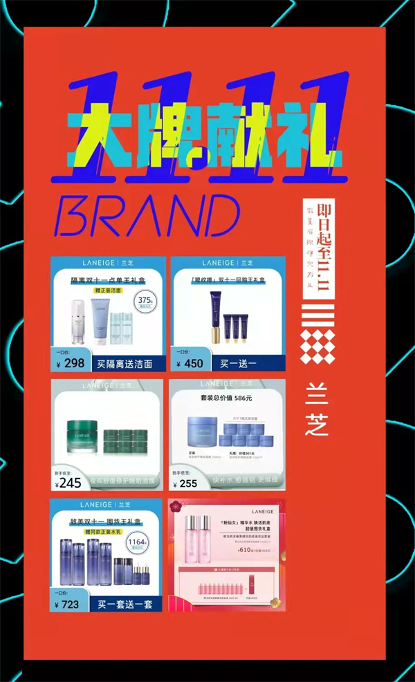 首页| 耀彩网官方网站入口