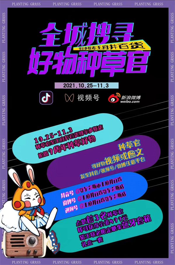 首页| 耀彩网官方网站入口