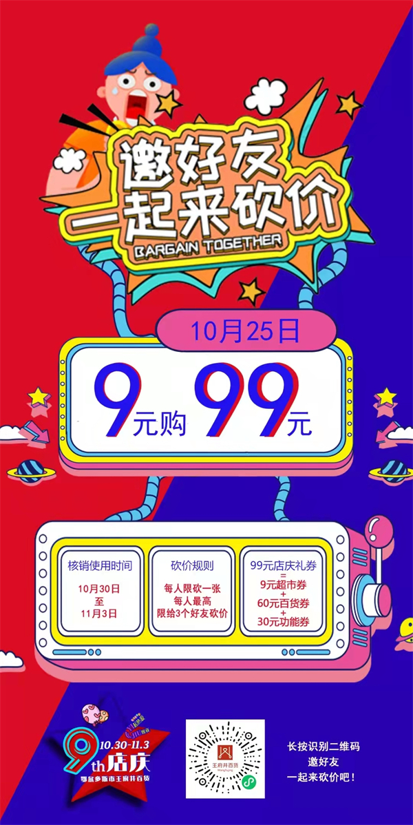 首页| 耀彩网官方网站入口