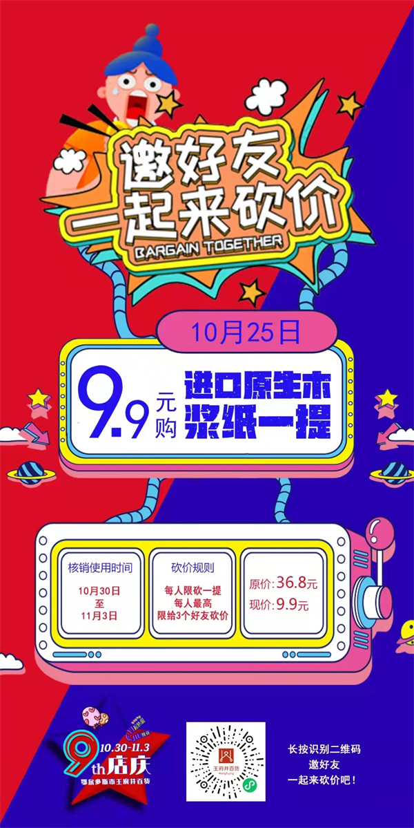 首页| 耀彩网官方网站入口