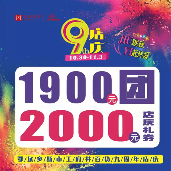 首页| 耀彩网官方网站入口