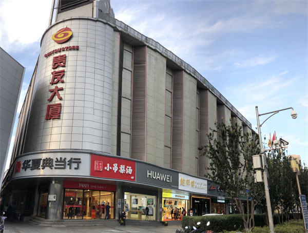 首页| 耀彩网官方网站入口