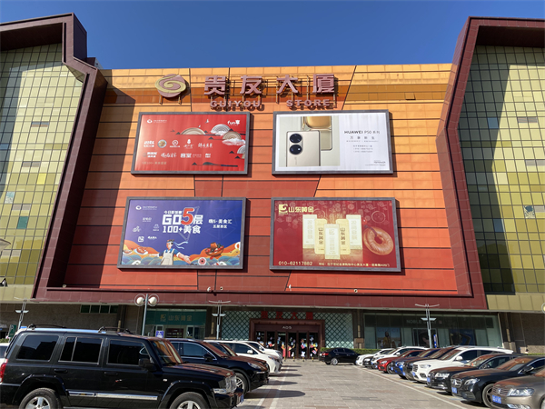 首页| 耀彩网官方网站入口