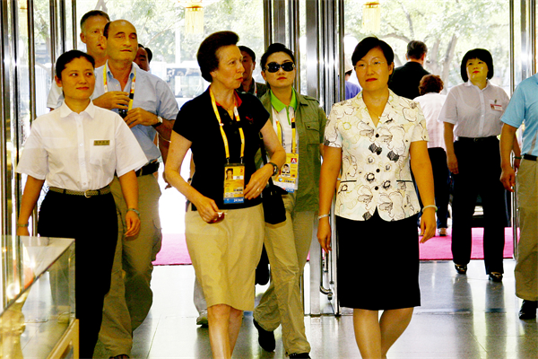 首页| 耀彩网官方网站入口