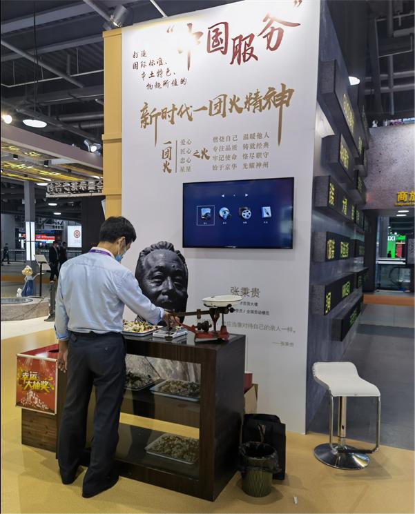 首页| 耀彩网官方网站入口