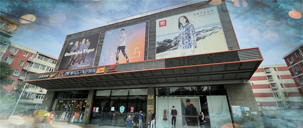 首页| 耀彩网官方网站入口