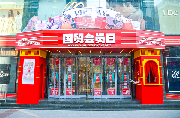 首页| 耀彩网官方网站入口