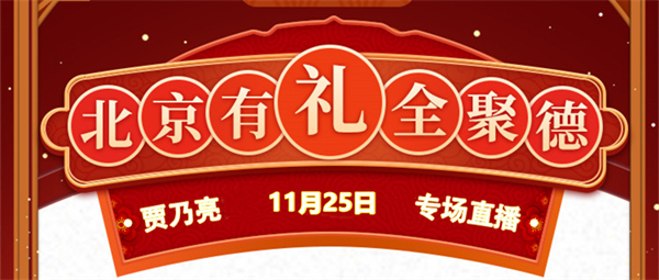 首页| 耀彩网官方网站入口